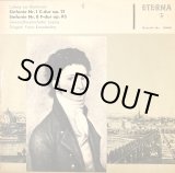 画像: 東独ETERNA [V字MONO] コンヴィチュニー／ベートーヴェン 交響曲第1番, 8番