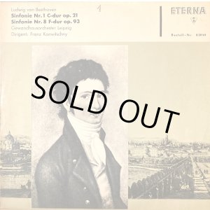 画像: 東独ETERNA [V字MONO] コンヴィチュニー／ベートーヴェン 交響曲第1番, 8番