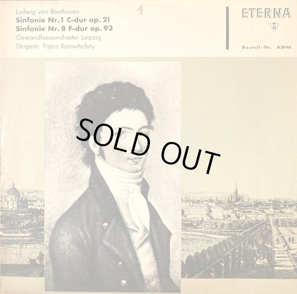 画像1: 東独ETERNA [V字MONO] コンヴィチュニー／ベートーヴェン 交響曲第1番, 8番