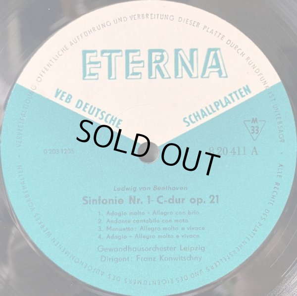 V字MONOレーベル