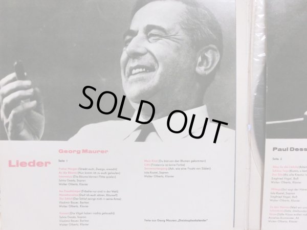 見開きジャケット内側