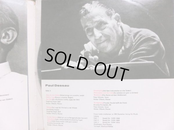 見開きジャケット内側