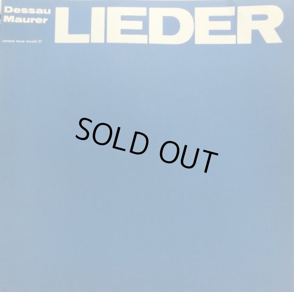 付属の解説・歌詞ブックレット