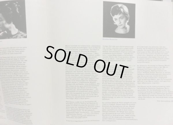 画像8: 東独ETERNA パウル・デッサウ／歌曲作品集