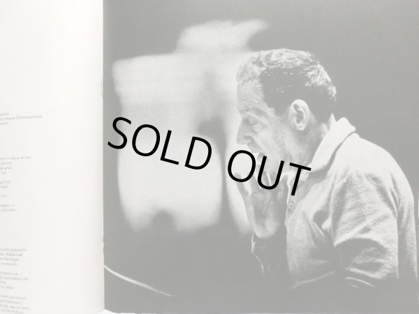 画像9: 東独ETERNA パウル・デッサウ／歌曲作品集