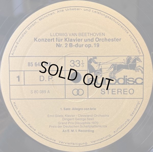 画像2: 独EURODISC ギレリス&セル/ベートーヴェン ピアノ協奏曲第2番
