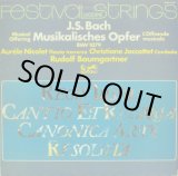 画像: EURODISC バウムガルトナー/バッハ「音楽の捧げもの」