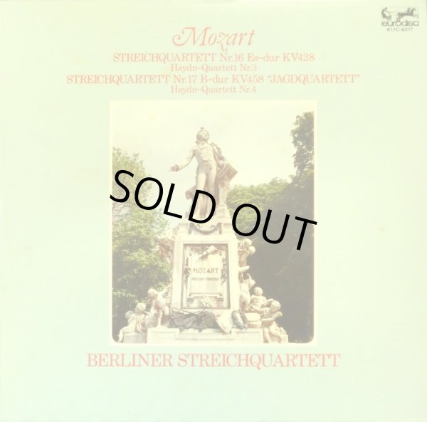 Vol.2 第16番,17番