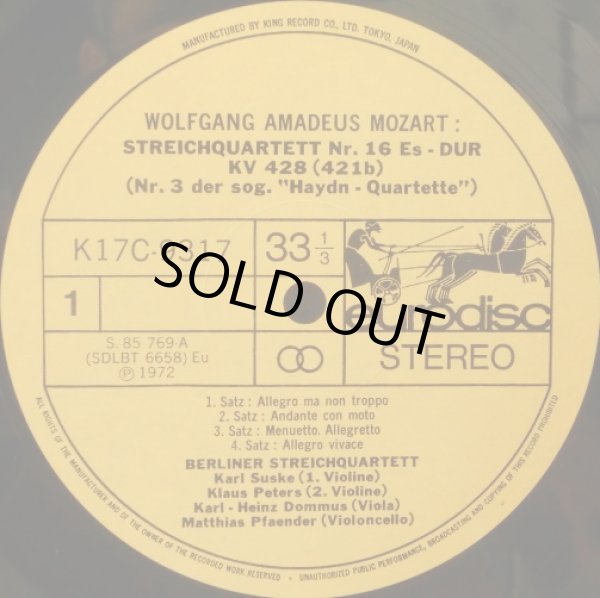 画像5: EURODISC（バラ3枚セット）ベルリン弦楽四重奏団/モーツァルト 弦楽四重奏曲「ハイドンセット」全集