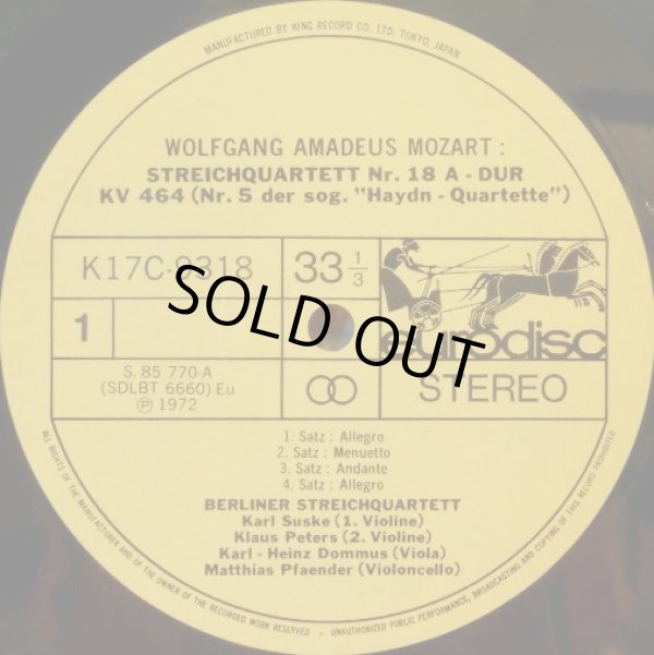 画像8: EURODISC（バラ3枚セット）ベルリン弦楽四重奏団/モーツァルト 弦楽四重奏曲「ハイドンセット」全集