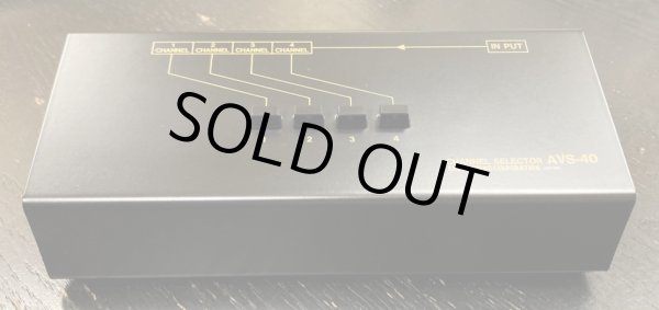 画像5: [中古アイテム] Excel Sound エクセルサウンド／AVS-40 スピーカー・セレクター