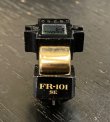 画像4: [中古アイテム] FR／FR-101SE　MMカートリッジ