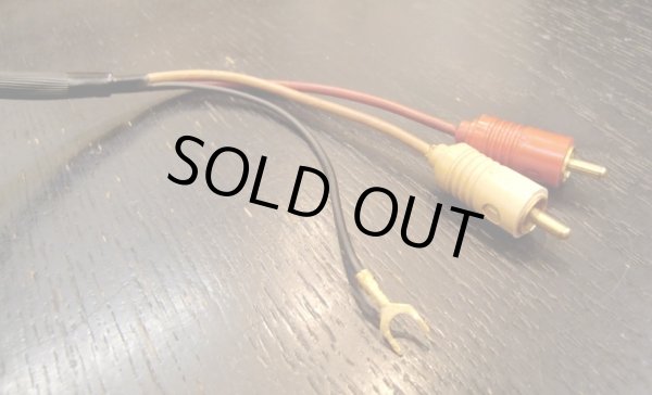 出力ケーブル、プラグに若干黄ばみ