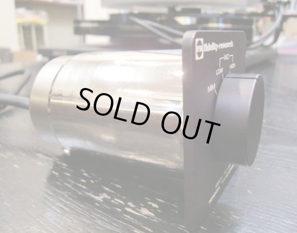 外装ケースを外した状態