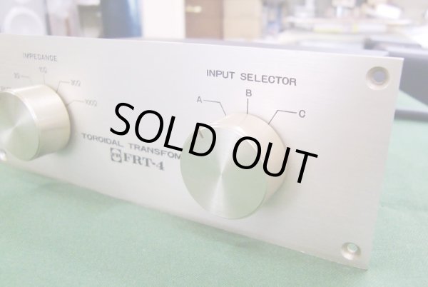 画像4: [中古アイテム] FR／FRT-4　ＭＣトランス