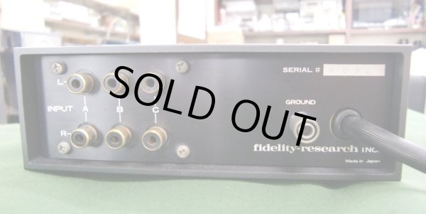 画像5: [中古アイテム] FR／FRT-4　ＭＣトランス