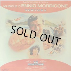 画像: 仏GENERAL MUSIC E.モリコーネ「冒険野郎」〜OST