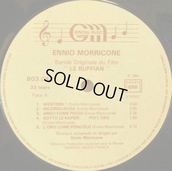 画像2: 仏GENERAL MUSIC E.モリコーネ「冒険野郎」〜OST