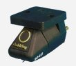 画像1: Goldring ゴールドリング／1042　MMカートリッジ