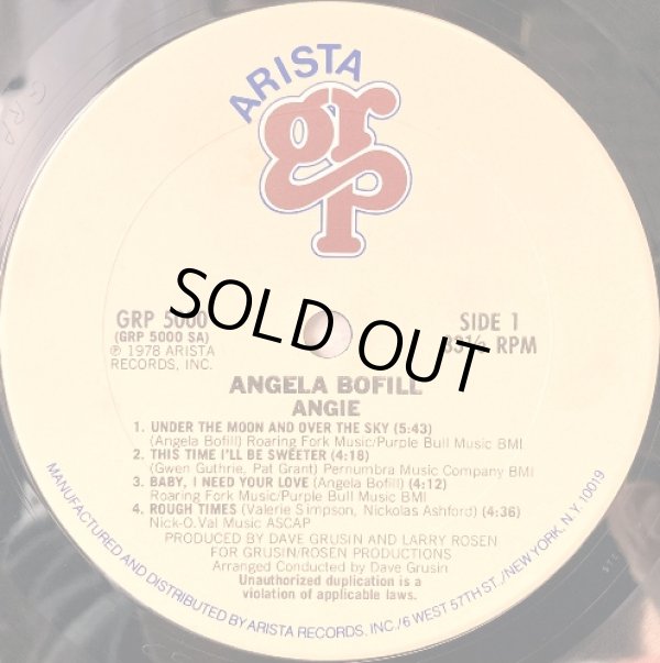 画像2: 米GRP アンジェラ・ボフィル／Angela Bofill〜Angie