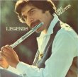 画像1: 米GRP Dave Valentin／LEGENDS