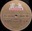 画像9: 独HELIODOR(DG) バラ3組4枚セット ギーゼキング/J.S.バッハ 作品集 Vol.1〜3