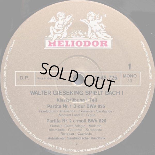 画像2: 独HELIODOR(DG) バラ3組4枚セット ギーゼキング/J.S.バッハ 作品集 Vol.1〜3