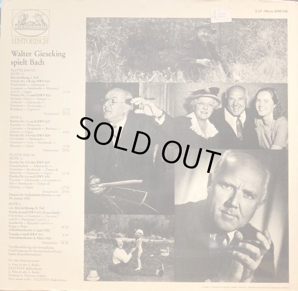 画像3: 独HELIODOR(DG) バラ3組4枚セット ギーゼキング/J.S.バッハ 作品集 Vol.1〜3