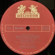 画像6: HELIODOR(DG) [バラ２枚セット] フルニエ＆グルダ/ベートーヴェン チェロ・ソナタ集