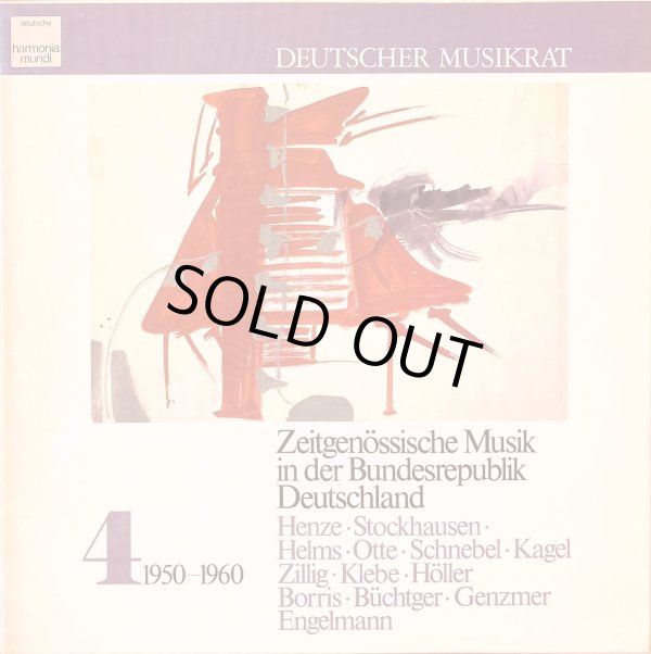 独harmonia mundi, ３枚組