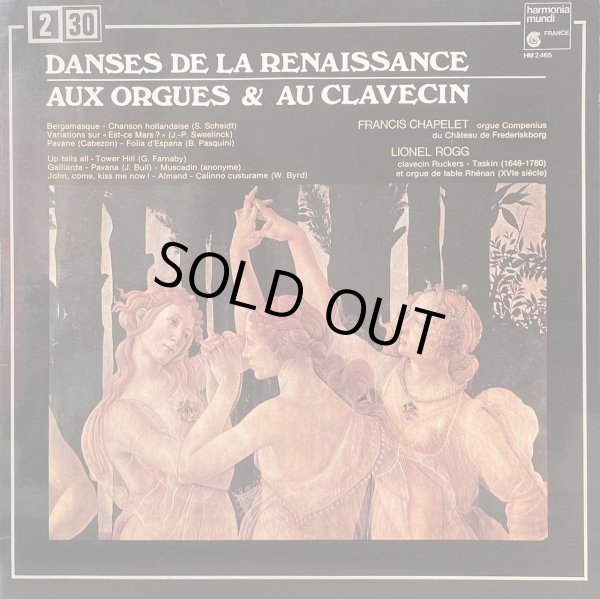 仏harmonia mundi盤, ２枚組