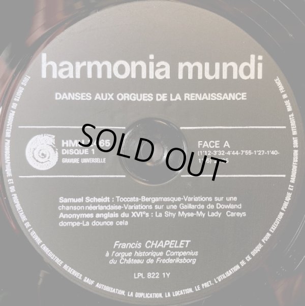 画像2: 仏harmonia mundi [2枚組] オルガンとクラヴサンによるルネサンス舞曲集