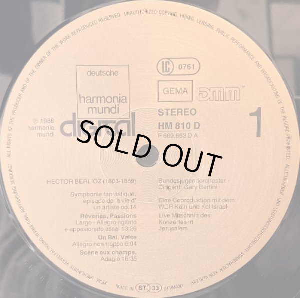 画像2: 独harmonia mundi ベルティーニ/ベルリオーズ「幻想交響曲」