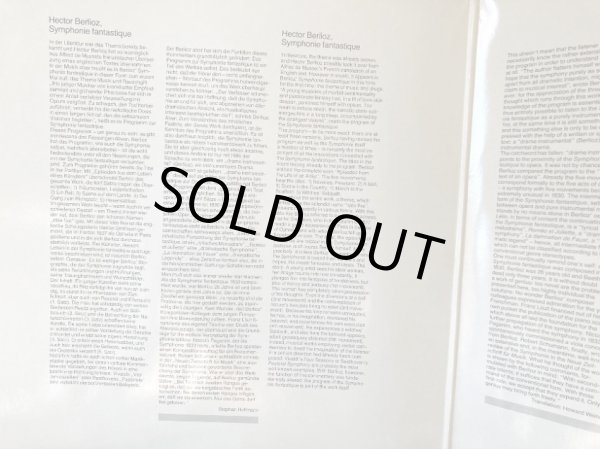 見開きジャケット