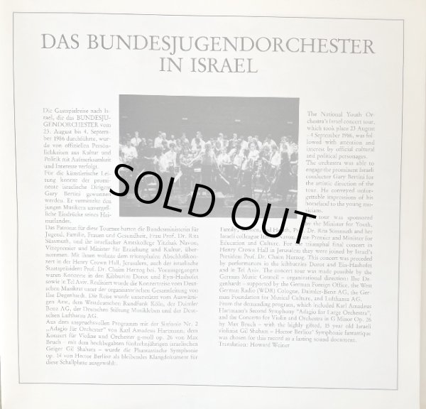 付属の解説書、写真集