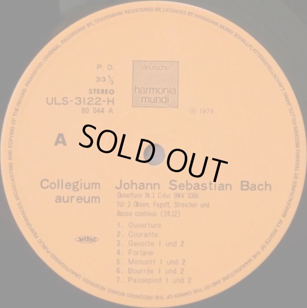 画像3: harmonia mundi コレギウム・アウレウム合奏団/J.S.バッハ 管弦楽組曲全集 2枚組