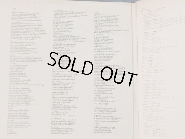 画像4: harmonia mundi コレギウム・アウレウム合奏団/J.S.バッハ クリスマス・オラトリオ ３枚組