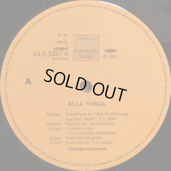 画像3: harmonia mundi コレギウム・アウレウム合奏団/トルコ風音楽の魅力