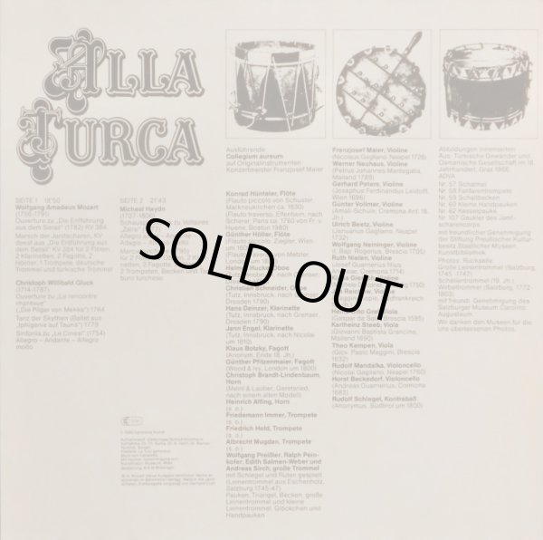 付属の解説リーフレット