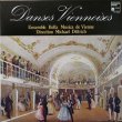 画像4: harmonia mundi １９世紀のウィーン・ダンス名曲集　ウィーン・べラ・ムジカ合奏団