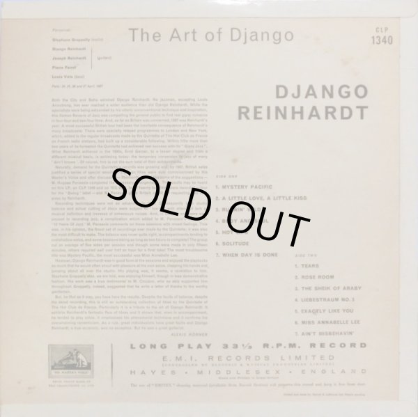 画像3: 英HMV ジャンゴ・ラインハルト／The Art of Django