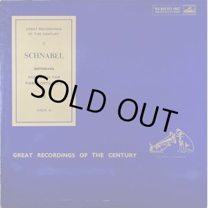 画像: 英HMV [プロモ盤] シュナーベル/ベートーヴェン ピアノ協奏曲第5番「皇帝」