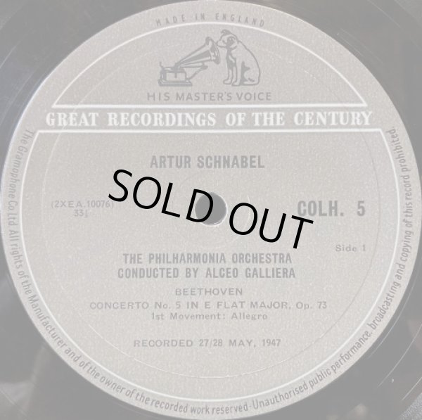 画像2: 英HMV [プロモ盤] シュナーベル/ベートーヴェン ピアノ協奏曲第5番「皇帝」