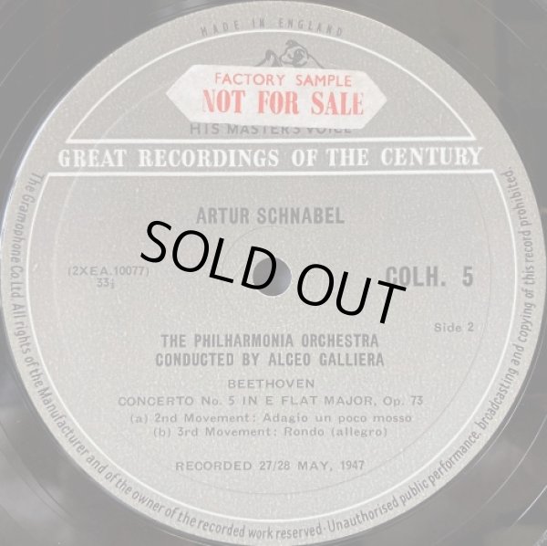 FACTORY SAMPLE シール