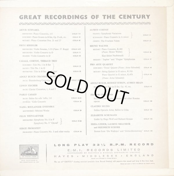 画像4: 英HMV [プロモ盤] シュナーベル/ベートーヴェン ピアノ協奏曲第5番「皇帝」