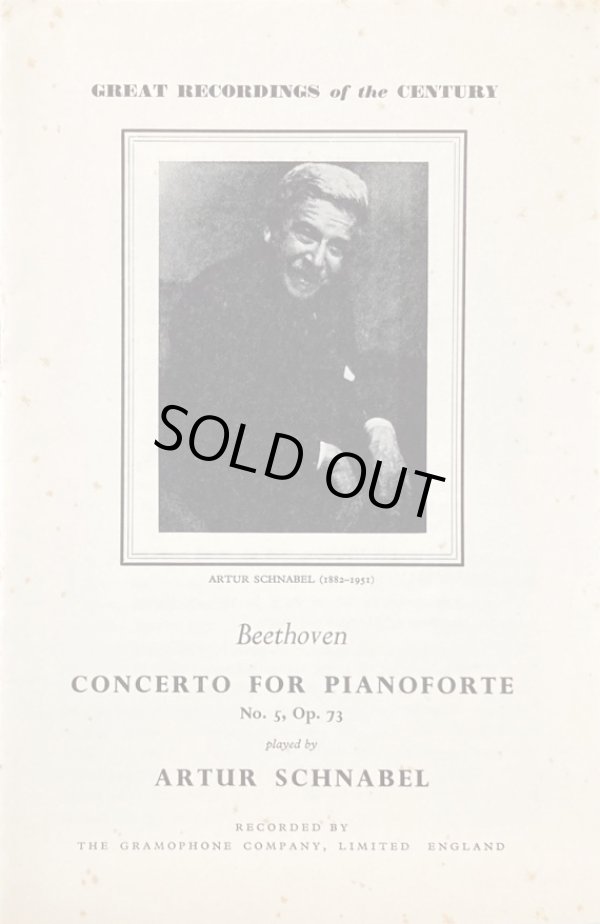 付属の解説ブックレット