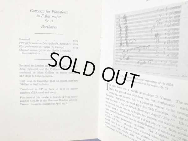 付属の解説ブックレット