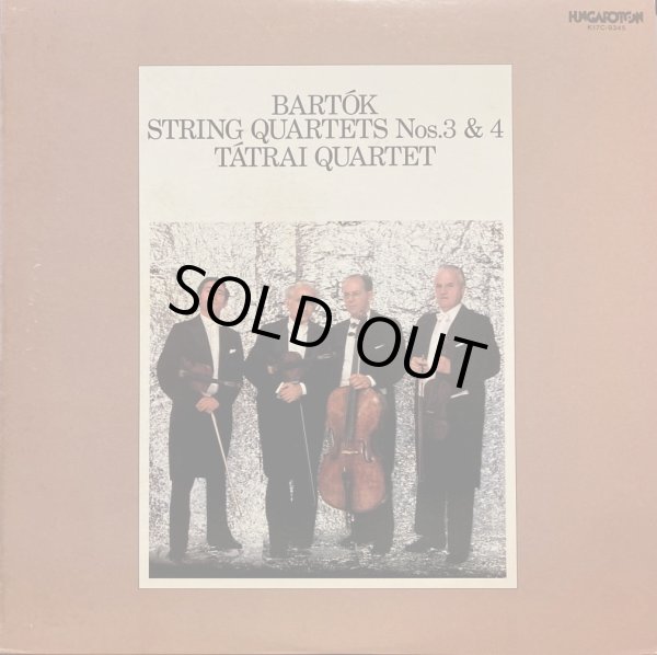 画像3: HUNGAROTON [バラ3枚セット] タートライ弦楽四重奏団/バルトーク 弦楽四重奏曲全集(全6曲)