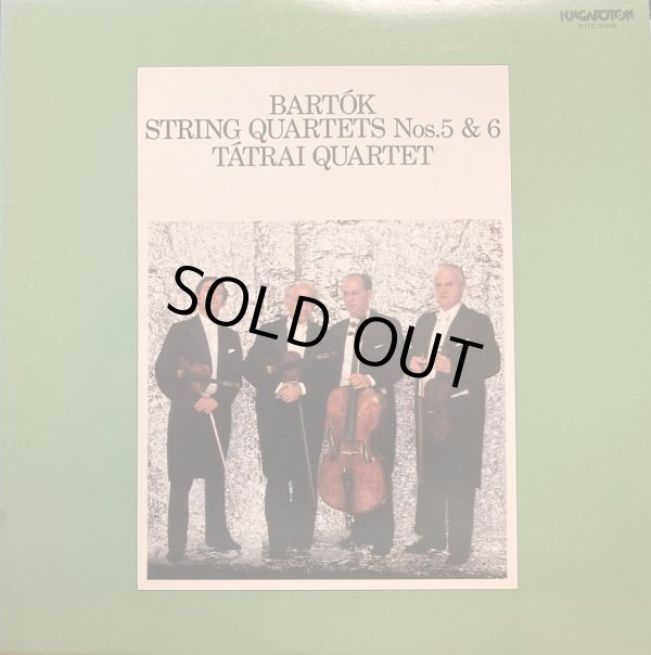 画像4: HUNGAROTON [バラ3枚セット] タートライ弦楽四重奏団/バルトーク 弦楽四重奏曲全集(全6曲)