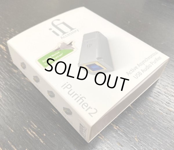 画像6: [中古アイテム] iFi Audio／iPurifier2 type-B　デジタルノイズ・キャンセラー